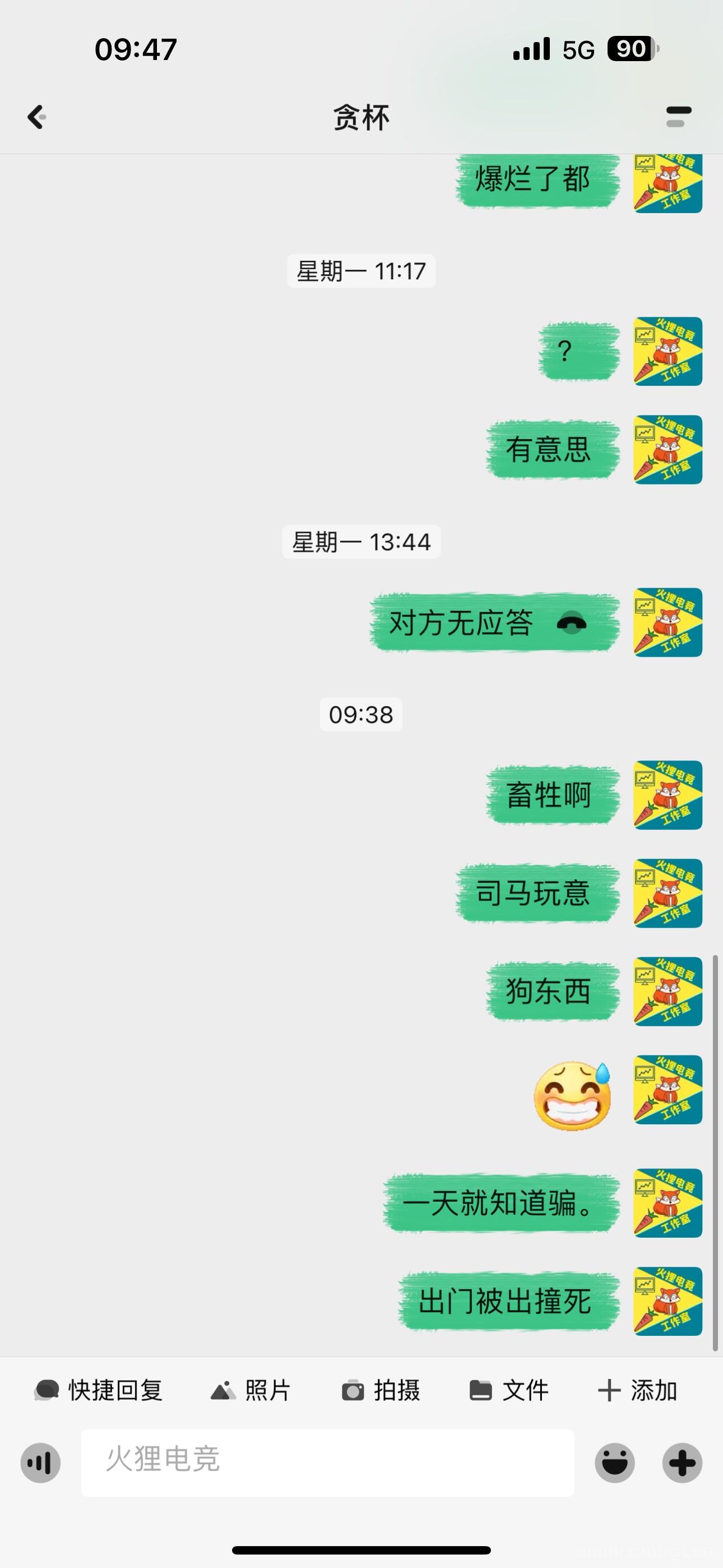 微信图片_20240522094550.png